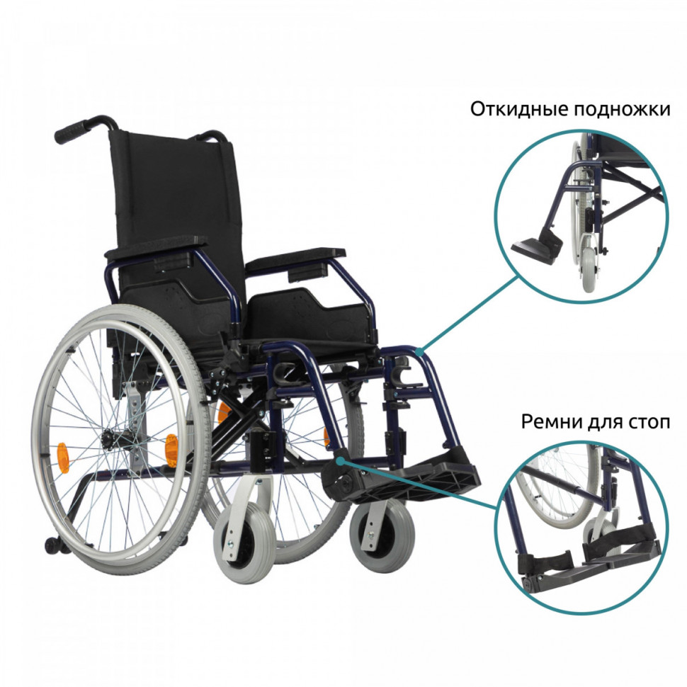 Кресло-коляска Ortonica Base Lite 300 16"PP (40 см)