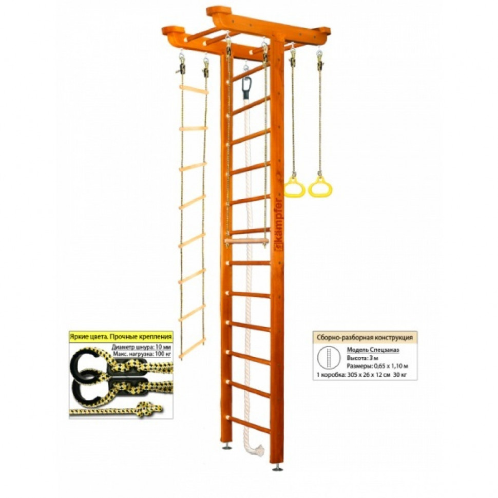 Шведская стенка Kampfer Big Sport Ceiling, Цвет: №3 Классический Шведская стенка Kampfer Big Sport Ceiling, Цвет: №3 Классический