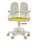 Детское Кресло DUOREST DUOKIDS DR-280DDS MILKY LIME